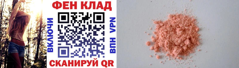 АМФЕТАМИН 98% Бакал