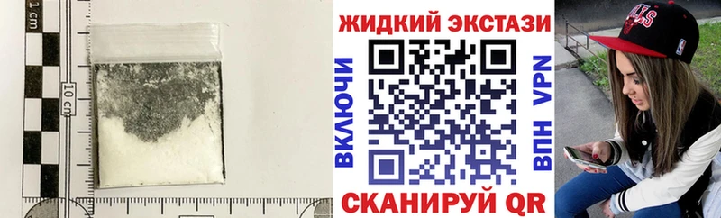 БУТИРАТ буратино  Бакал 