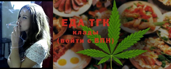 ПСИЛОЦИБИНОВЫЕ ГРИБЫ Долгопрудный