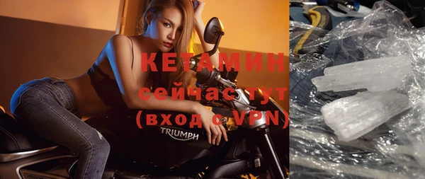 мяу мяу мука Бердск