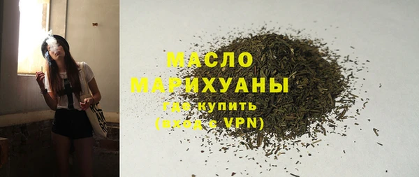 гидра Валуйки