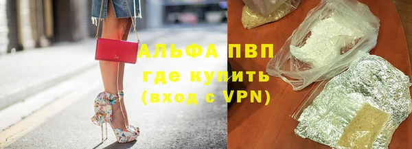 COCAINE Весьегонск