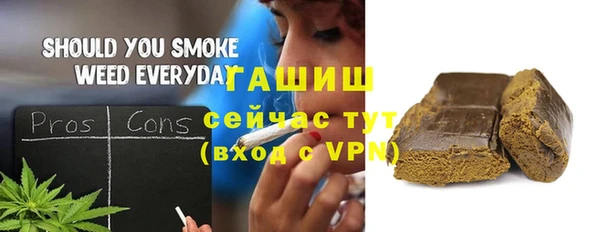 дмт Валдай