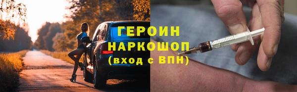 jwh Артём