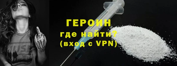 дмт Валдай