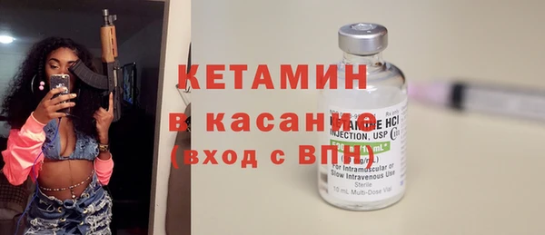 дмт Валдай