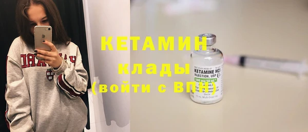 дмт Валдай