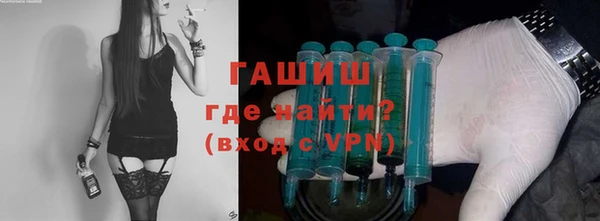 дмт Валдай
