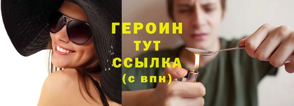 дмт Валдай