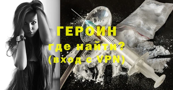 дмт Валдай