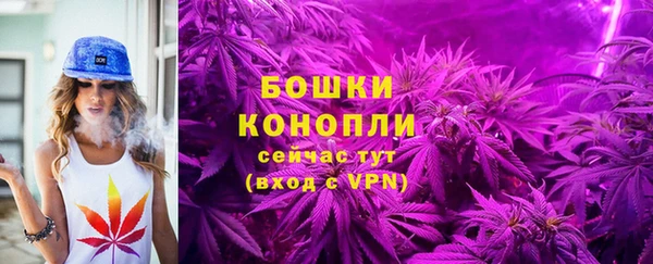 кокаин перу Новый Уренгой