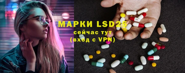 гидра Валуйки