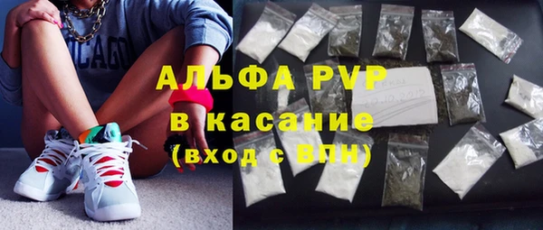 кокаин перу Новый Уренгой