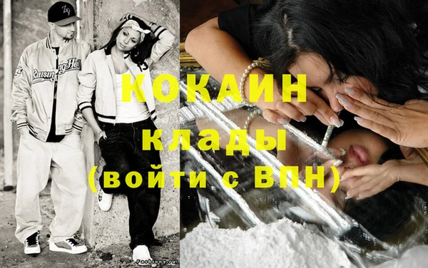 дмт Валдай