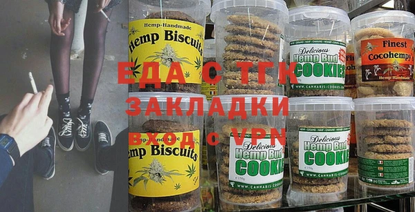 гидра Валуйки