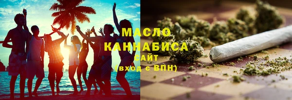 дмт Валдай